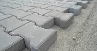 Плитка тактильная 300х300, цена от 712 руб., купить в Балашове